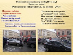 Средняя картинка